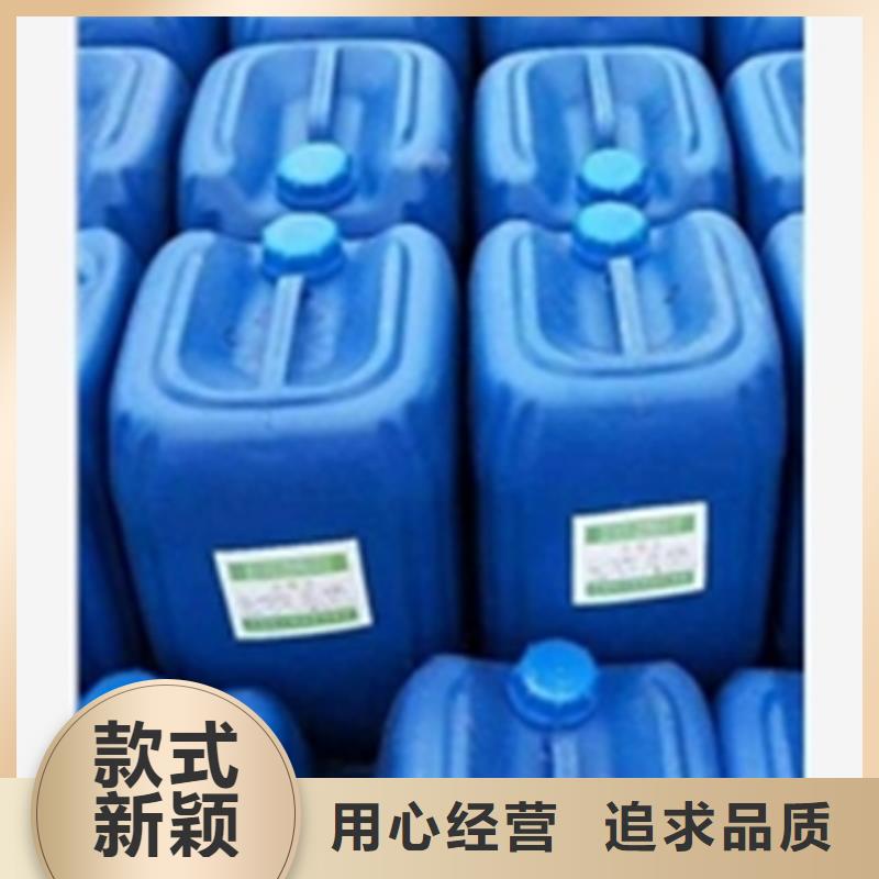 鐵銹轉(zhuǎn)化劑產(chǎn)品參數(shù)