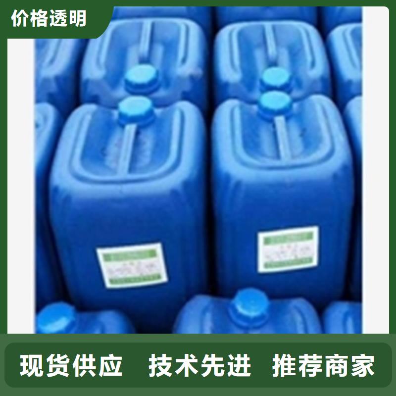 鐵銹除銹劑實地廠家