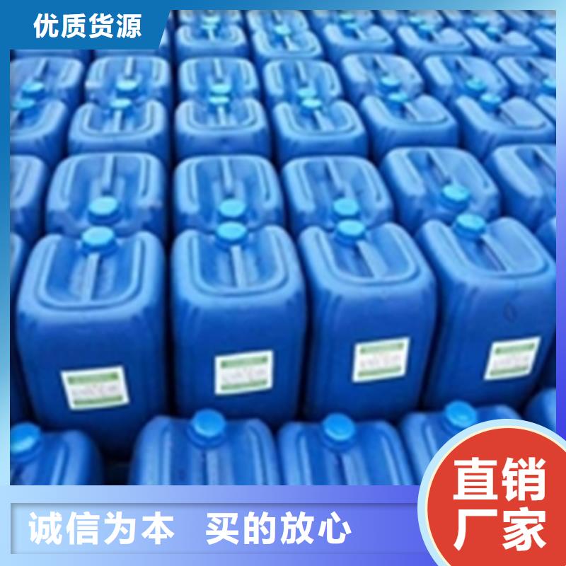 除油除锈清洗剂厂家价格便宜