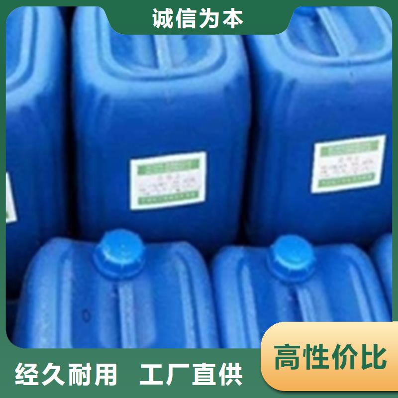 鐵銹轉化替代人工打磨量大從優