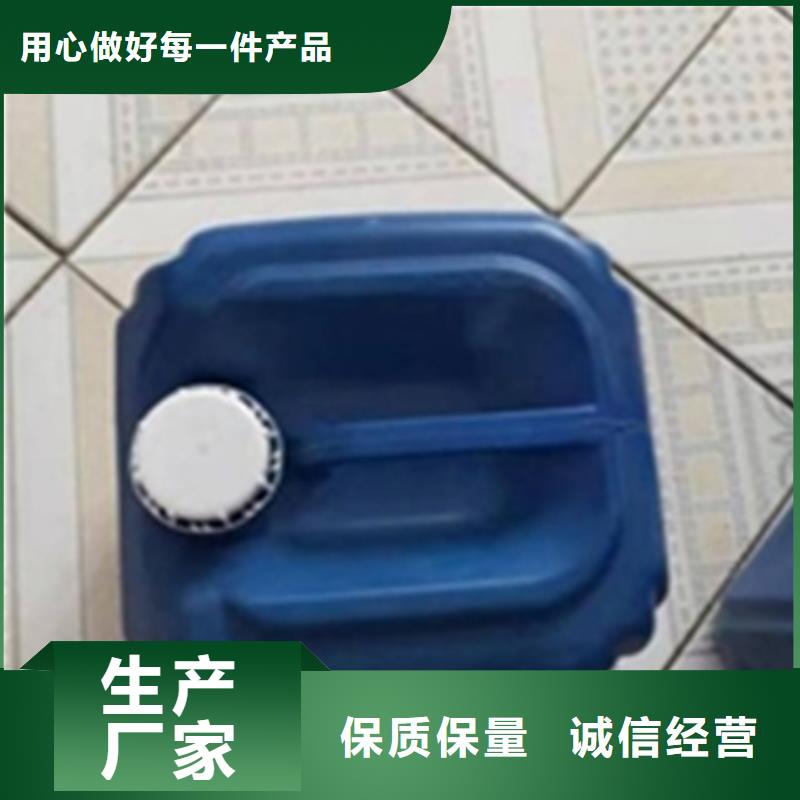 優選功效型鐵銹轉化劑廠家