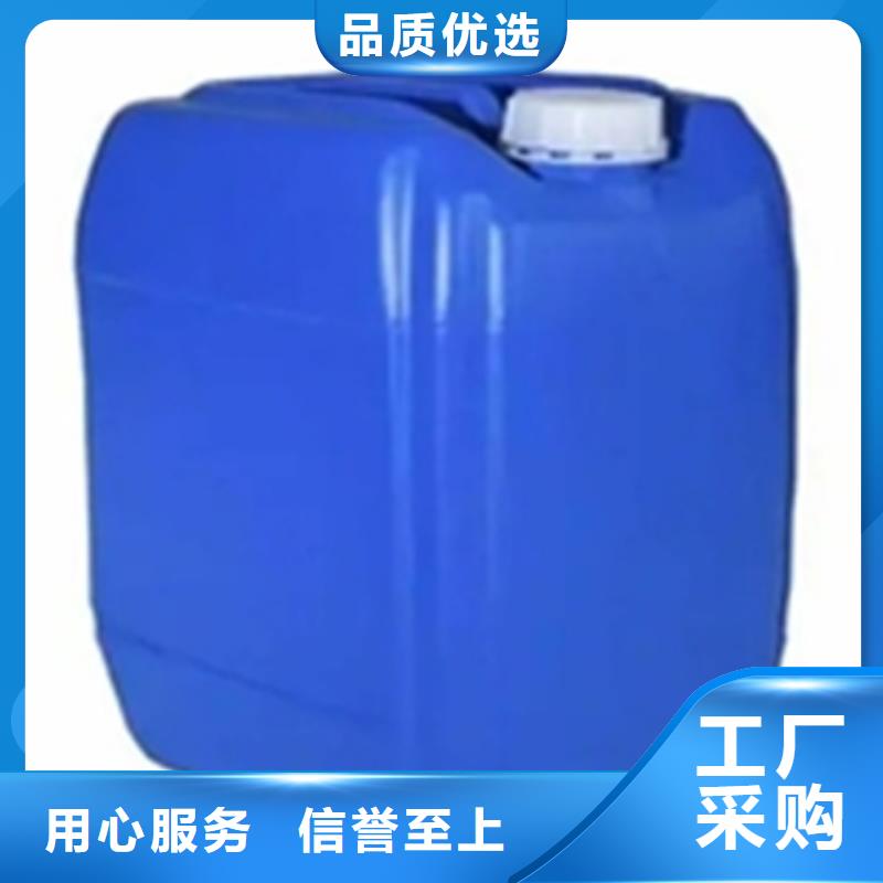 生產(chǎn)常溫發(fā)黑液配方大全的公司