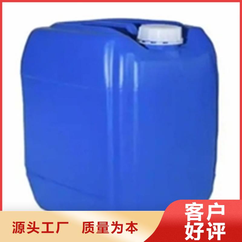 本地鋼鐵除銹劑廠商