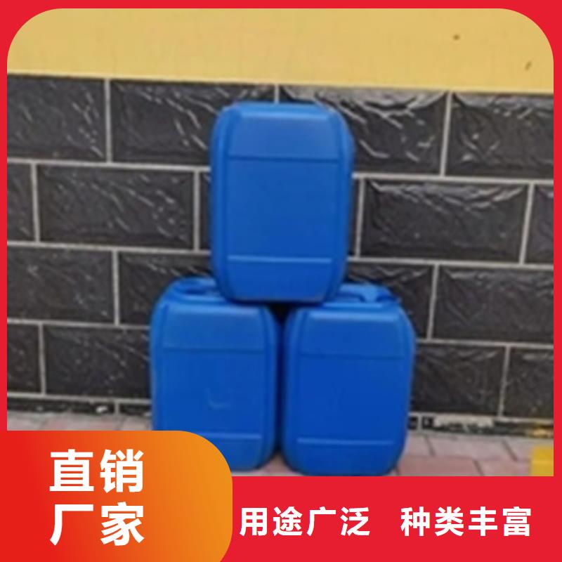 脫塑劑隨時報價