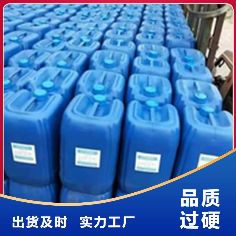 工业脱漆剂按需定做