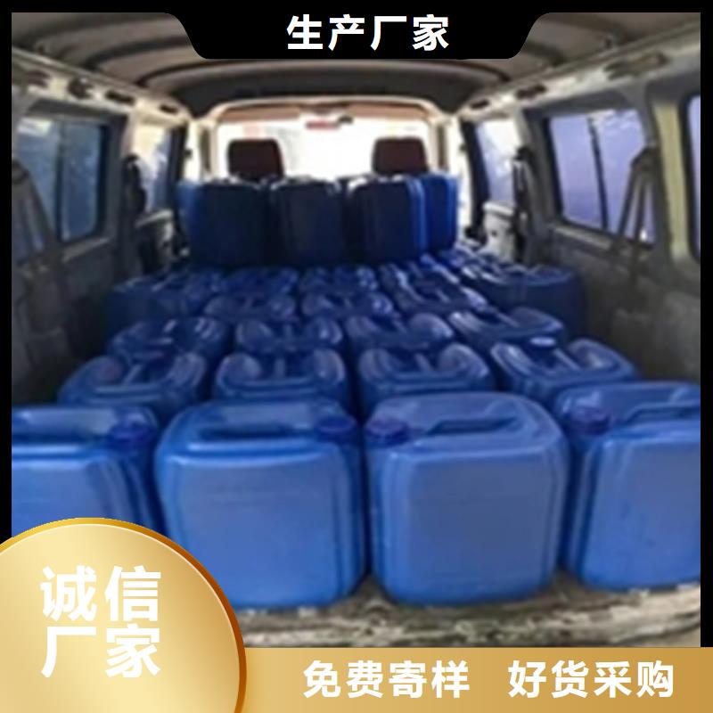 鈍化劑的成份、鈍化劑的成份生產廠家-價格實惠