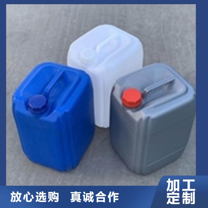 脫塑劑免費咨詢