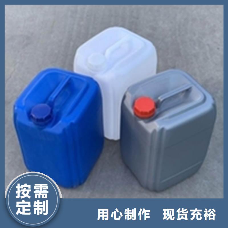 不銹鋼清洗鈍化液品質與價格