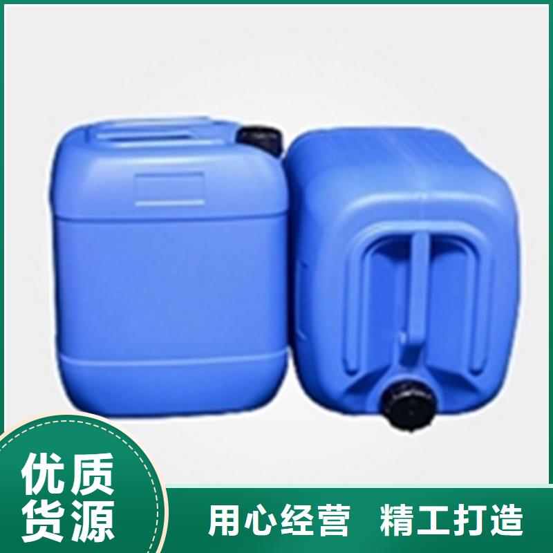 除銹劑、除銹劑廠家直銷-歡迎新老客戶來電咨詢