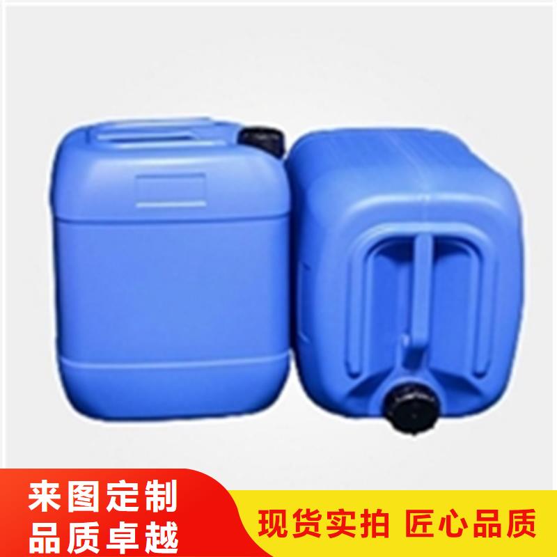有現(xiàn)貨的去油污劑清洗銷售廠家