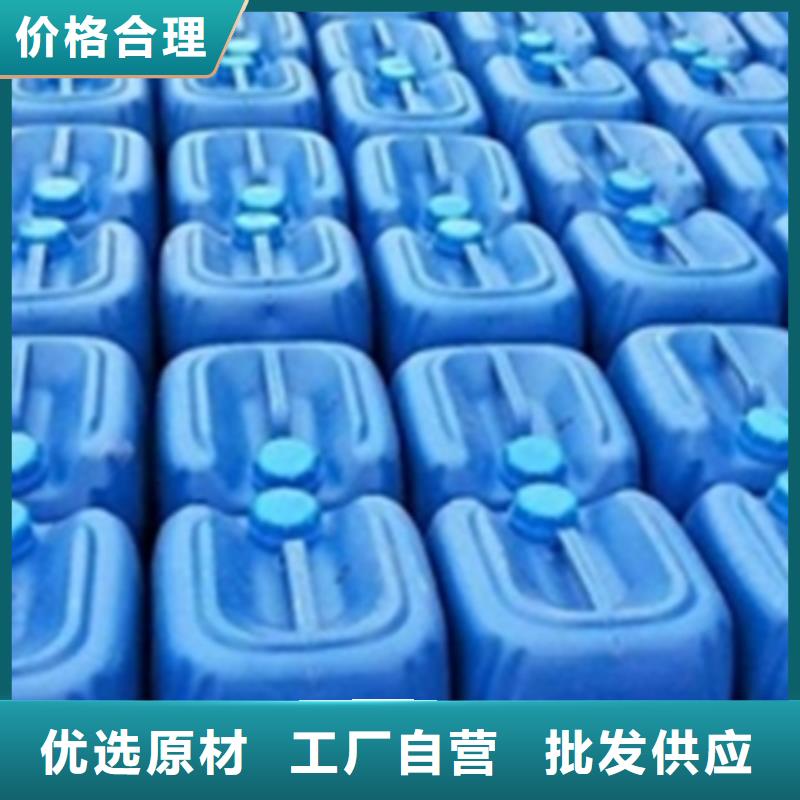 松銹劑和除銹劑隨時報價