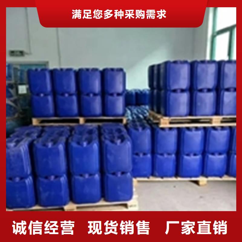 金屬除油除銹直銷廠家