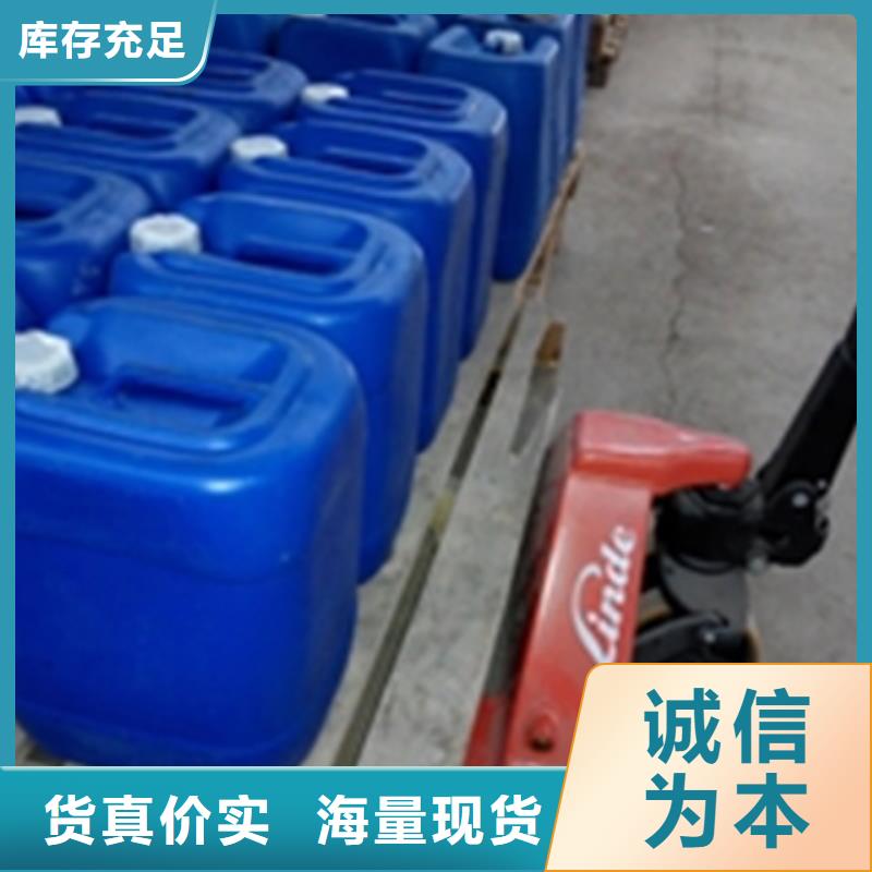 供應鐵銹固化劑_品牌廠家