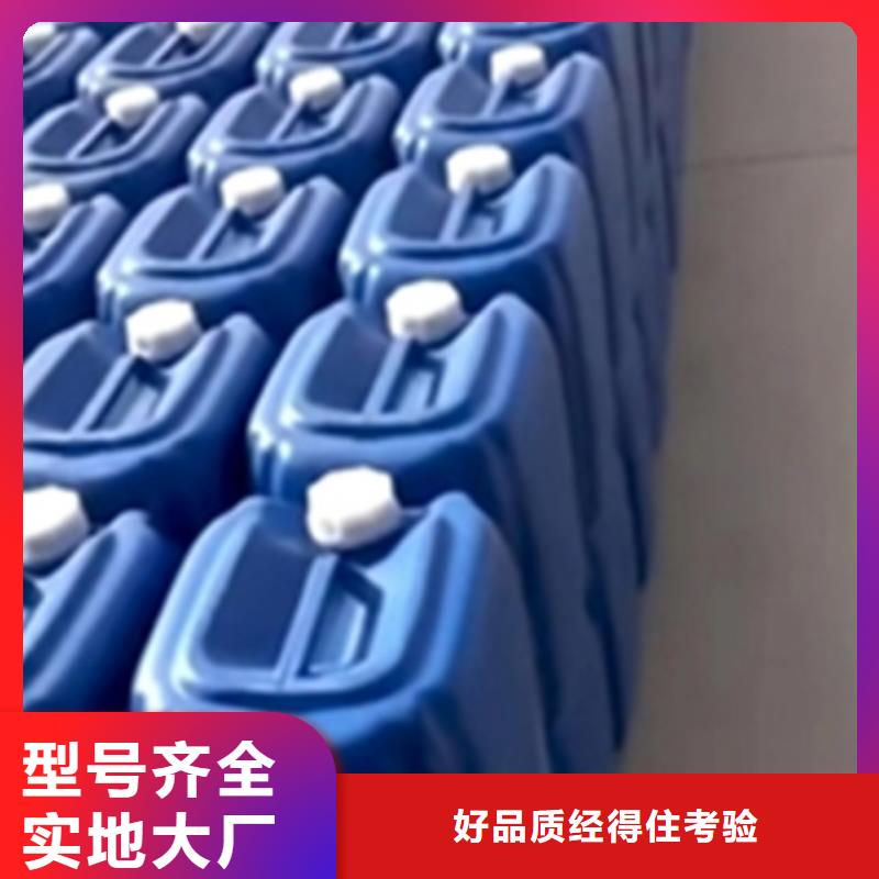 除油除銹劑大量現貨