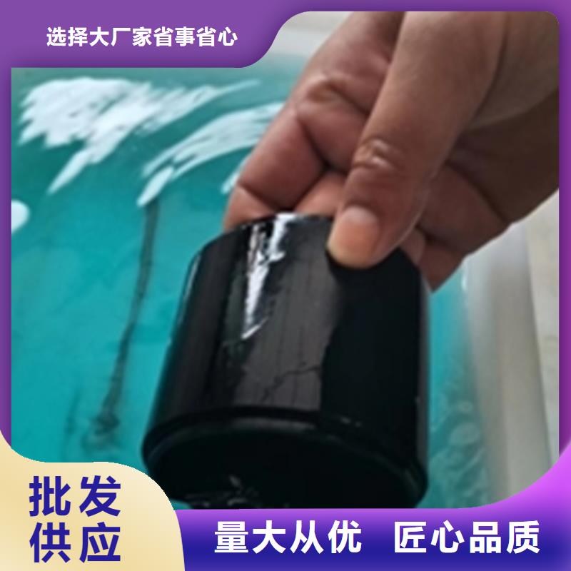 鋼筋用鐵銹轉(zhuǎn)化劑實體廠家成本低