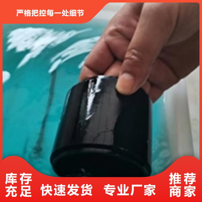 除油除锈剂厂家视频-除油除锈剂厂家|云南省曲靖市|师宗|陆良|临沧|昭通|大理|红河