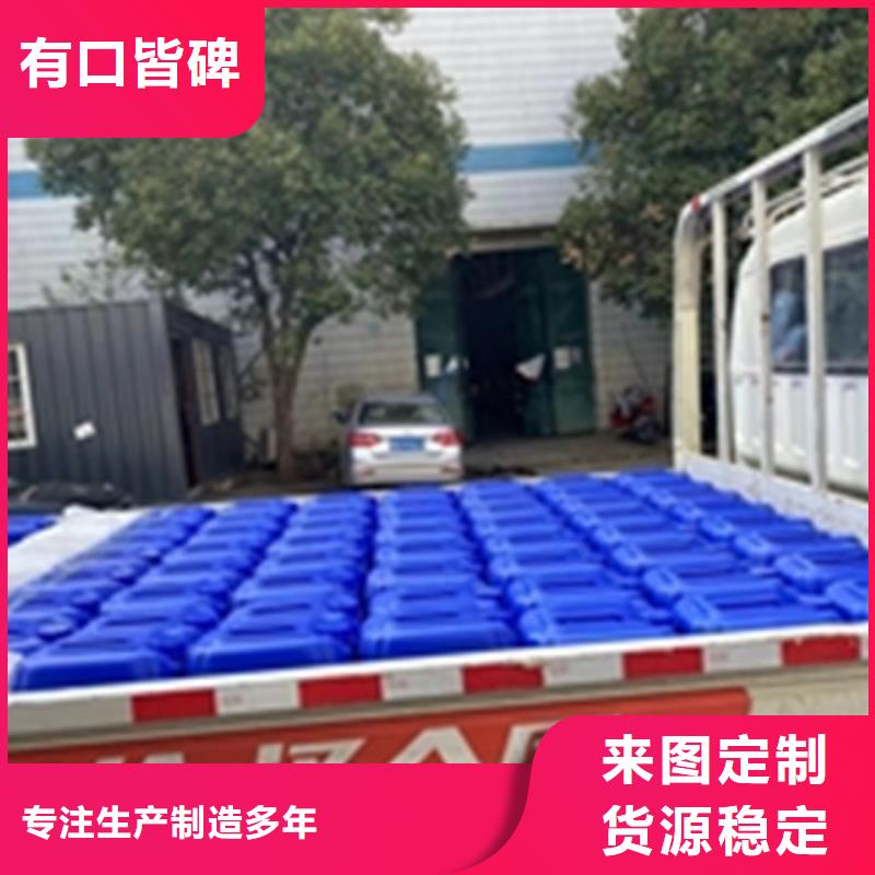 除油劑除銹出廠價
