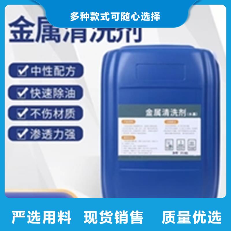 常溫發(fā)黑替代高溫煮黑用途分析