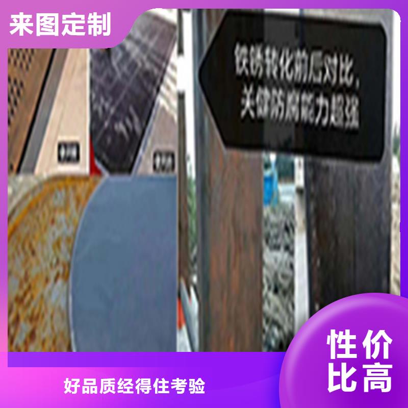 石英石清洗劑廠家-長(zhǎng)期合作
