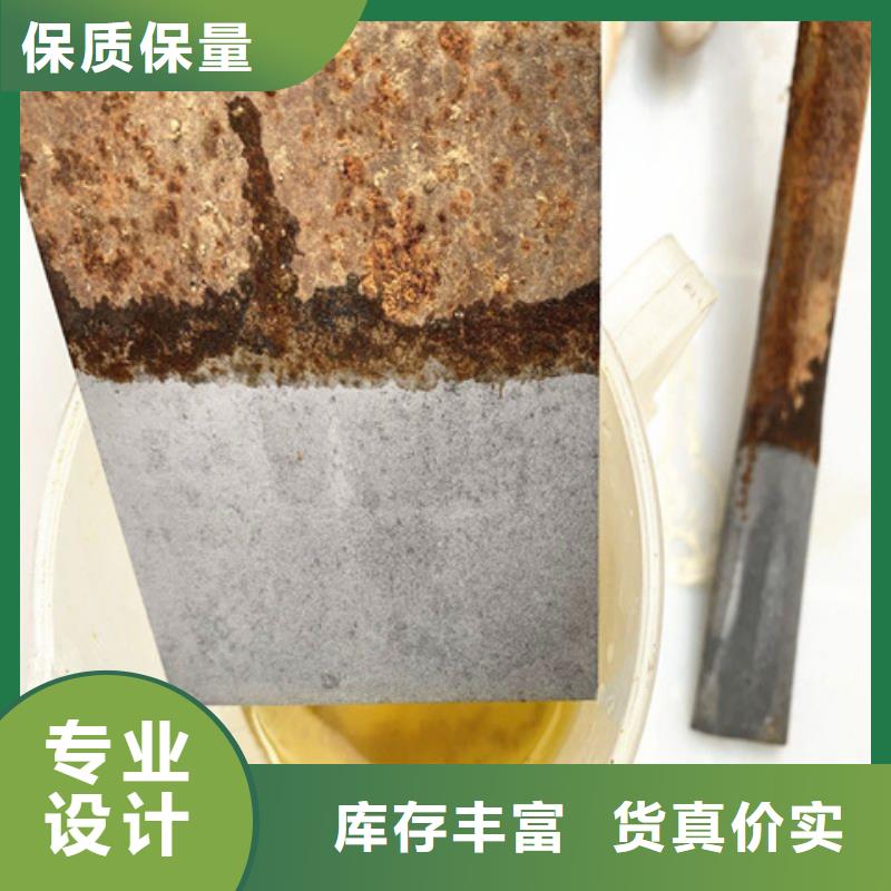 除油劑大廠家售后無憂