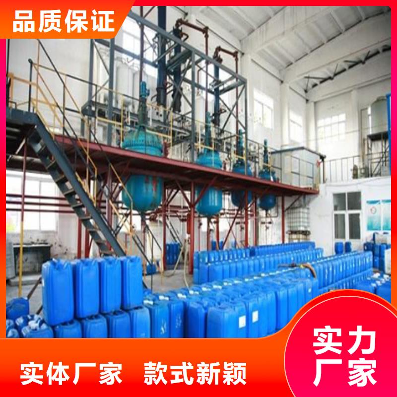 除油劑量大從優