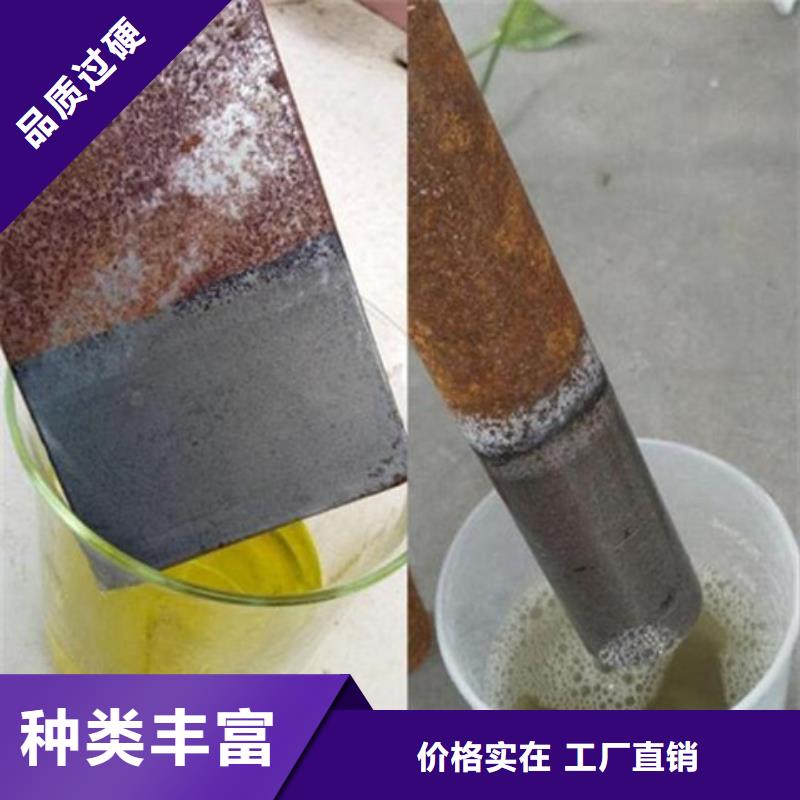 酸洗处理效果如何老牌厂家
