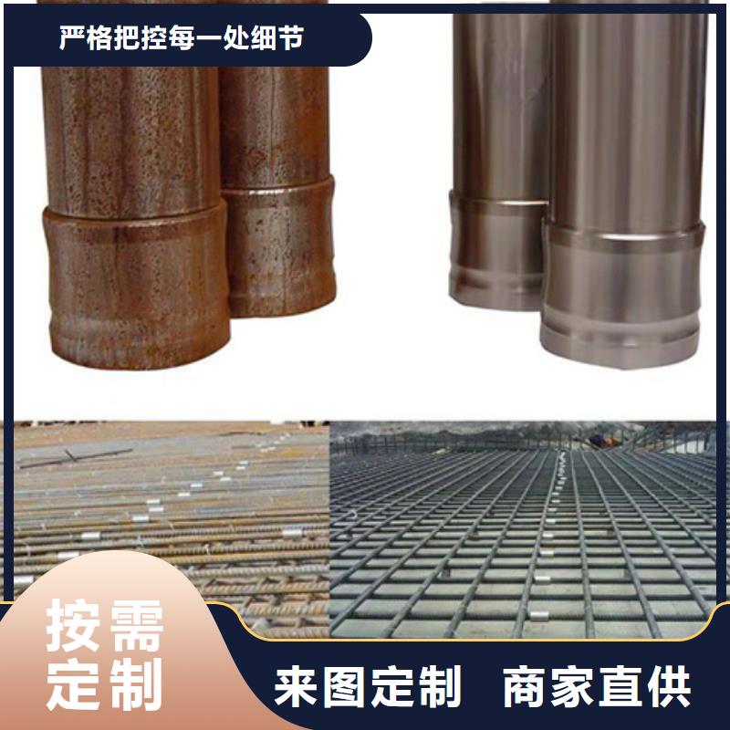 五金除油清洗剂配方
