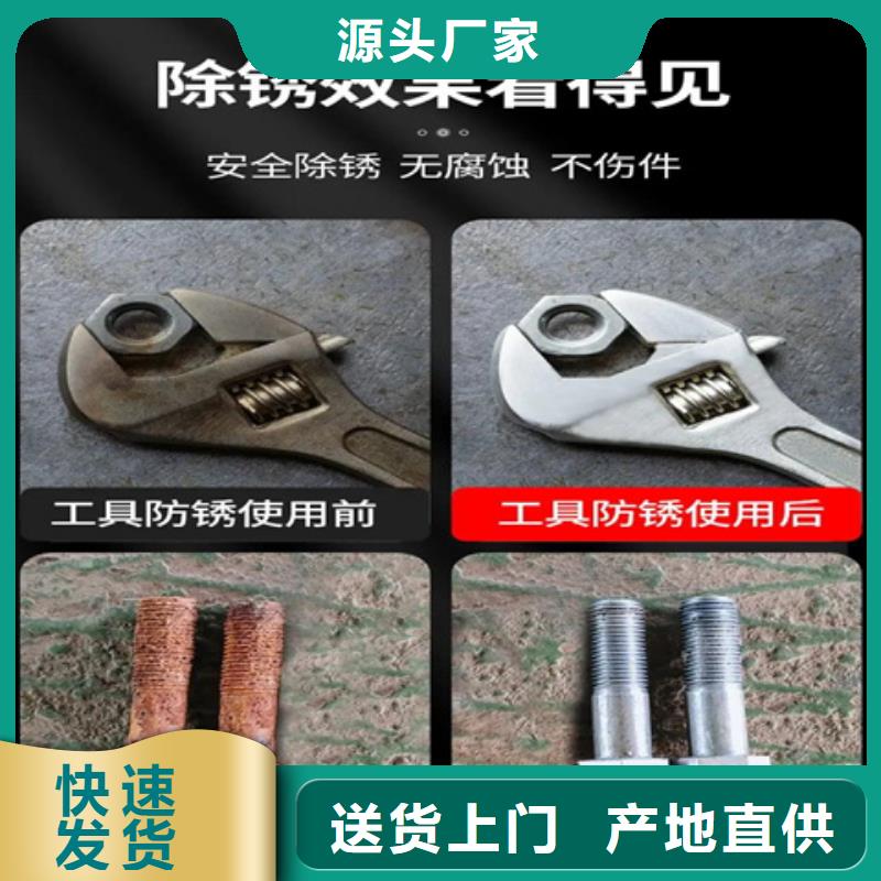 重油污清洗劑哪里有賣的