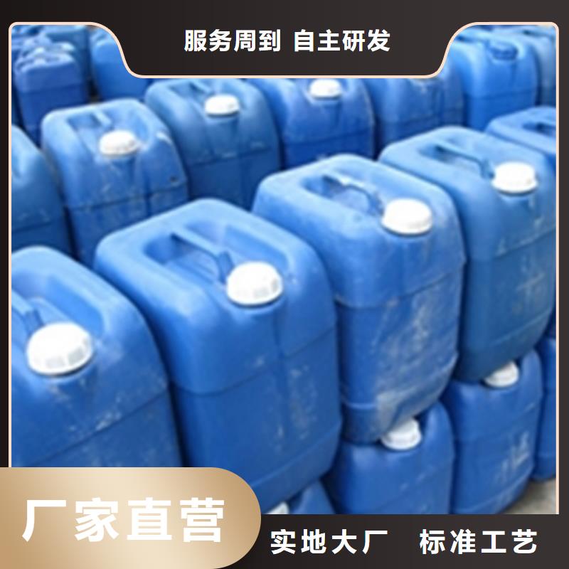 去銹劑廠家規格齊全