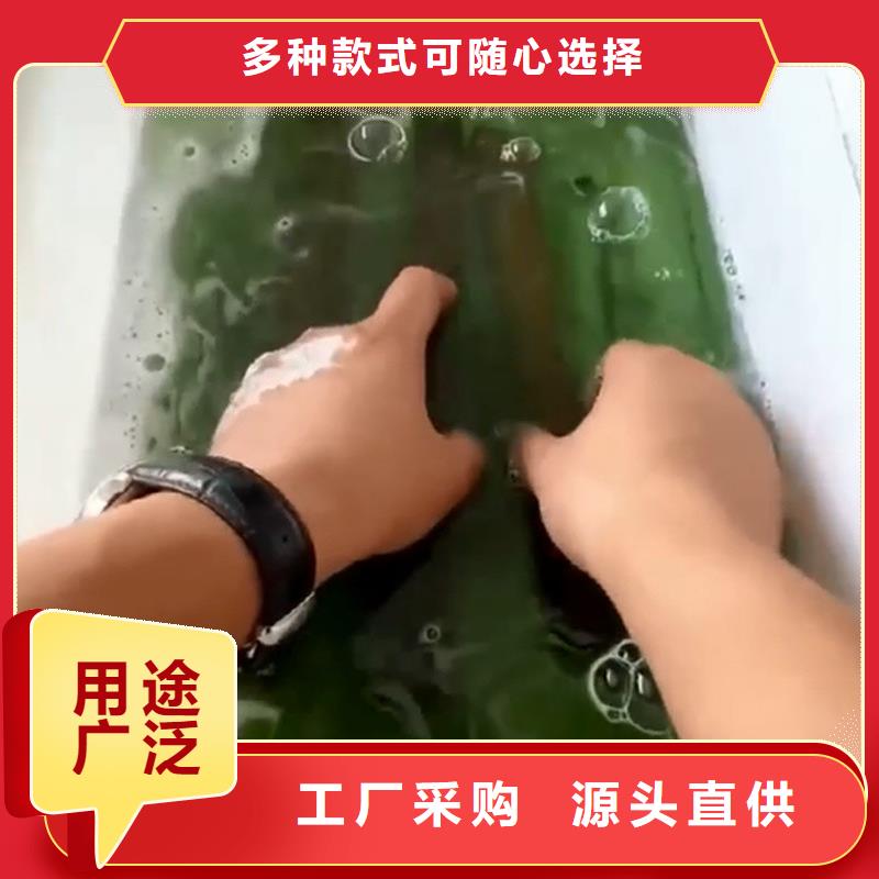 除漆劑價格行情走勢