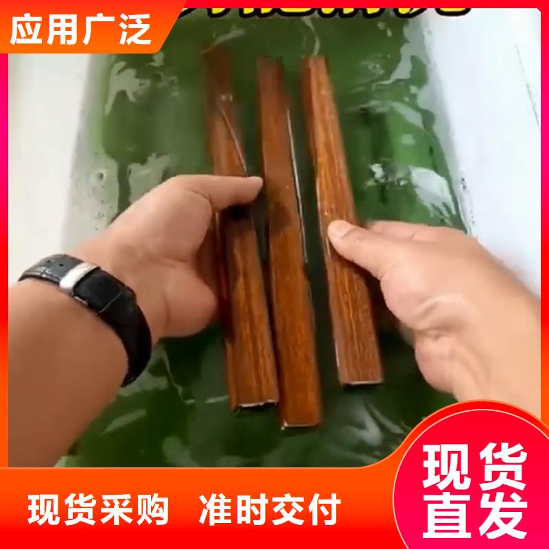 信譽好的硅烷處理劑