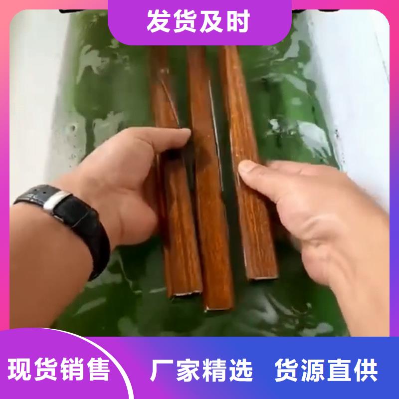 定制磷化劑_品牌廠家