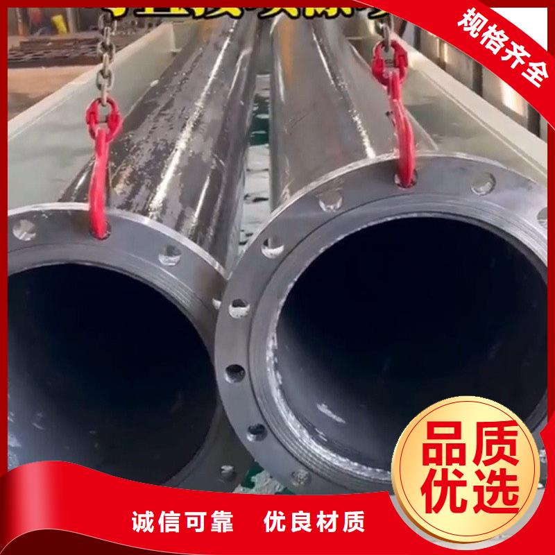 優(yōu)選：常溫發(fā)黑劑品牌廠家