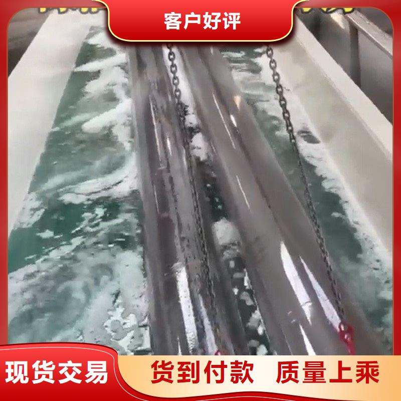 除油劑企業-經營豐富