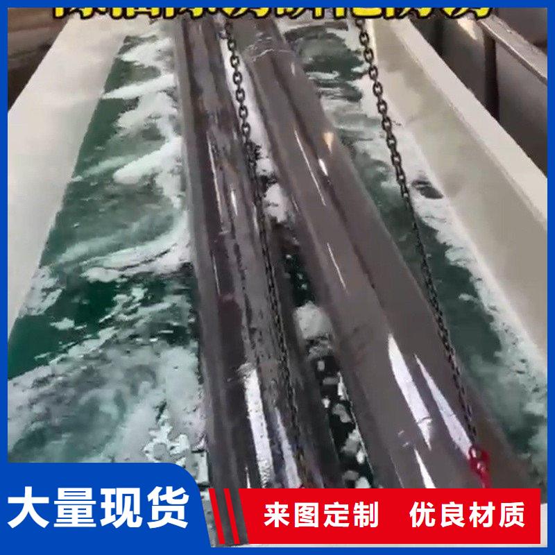 发货及时的铜件钝化剂厂家