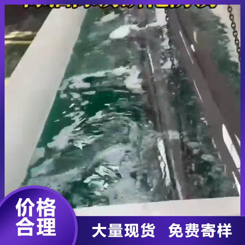 锌系常温磷化液配方厂家-