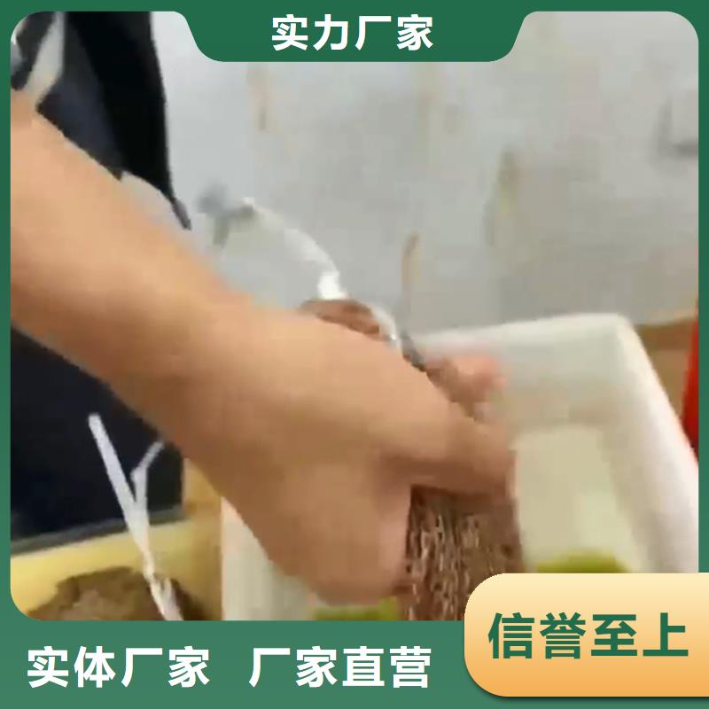 功效型鐵銹轉(zhuǎn)化劑加工