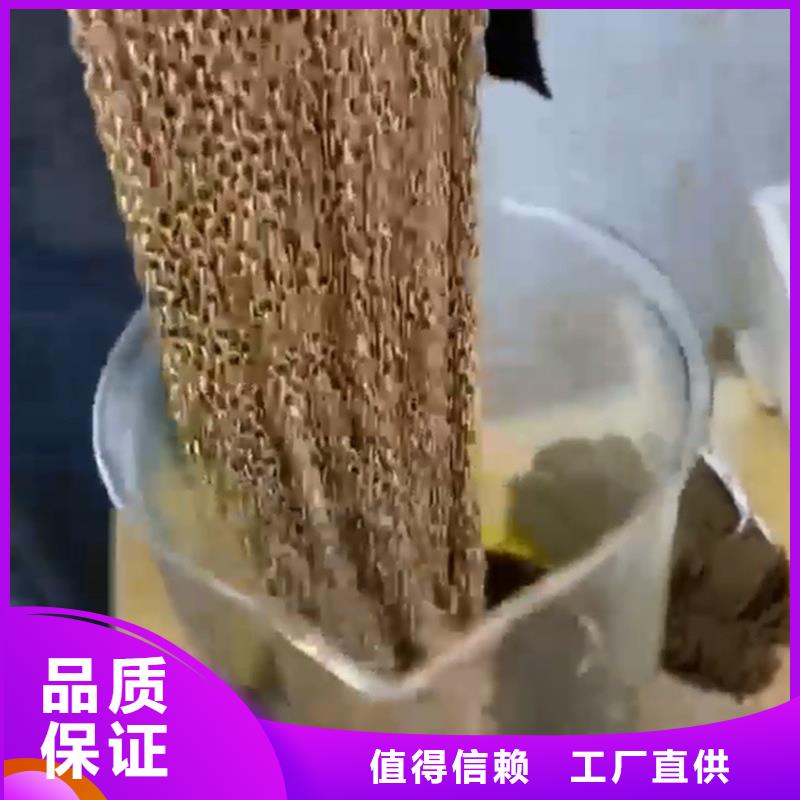 鐵銹轉化劑-老客戶喜愛