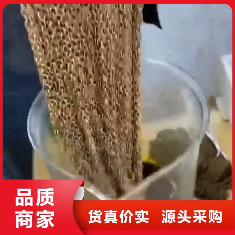 有现货的脱塑剂能脱车漆吗经销商
