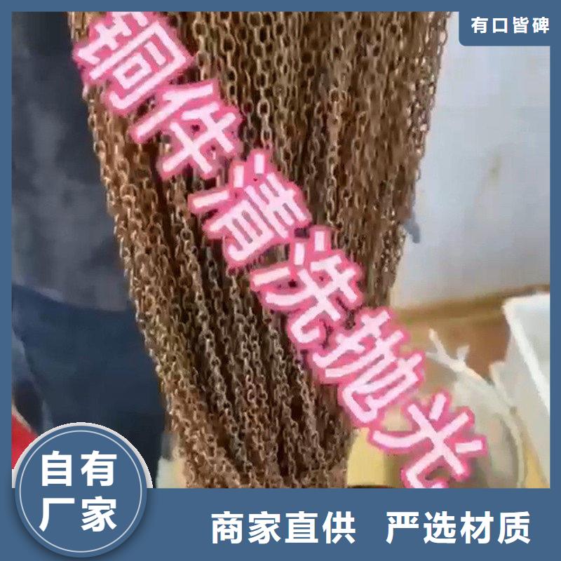質(zhì)量好的鐵銹轉(zhuǎn)化劑實(shí)體廠家