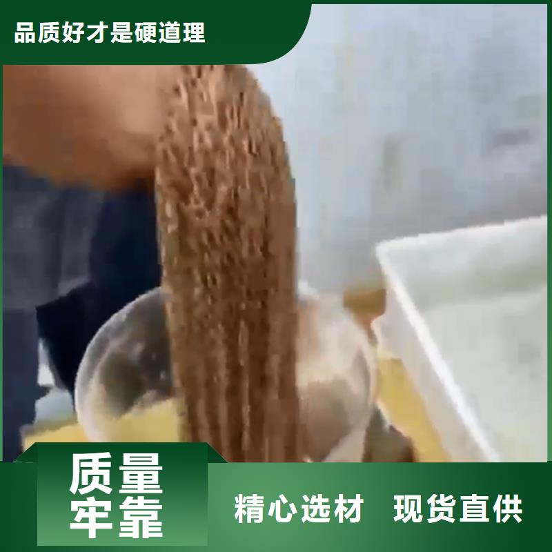 机油兑除锈剂的作用-客户一致好评