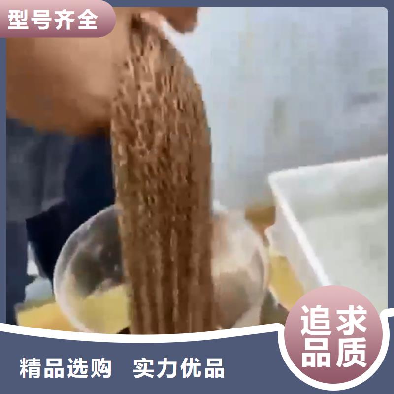 脫漆劑生產技術精湛