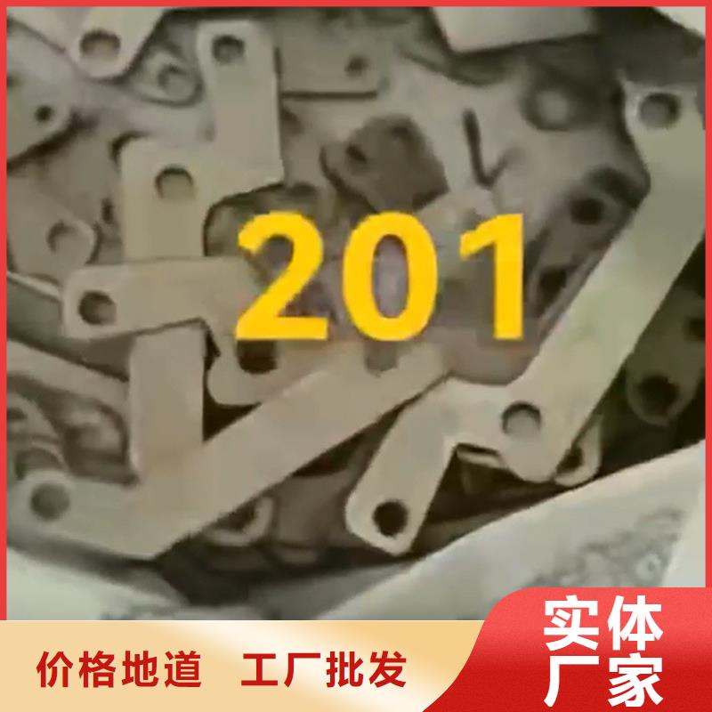 高質量除油除銹配方分析供應商
