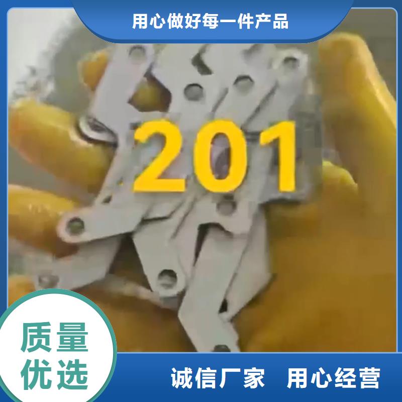 一桶铁锈转化剂多少钱厂家供应价格