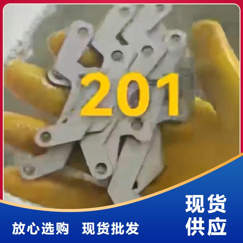 发黑加工处理量大包邮