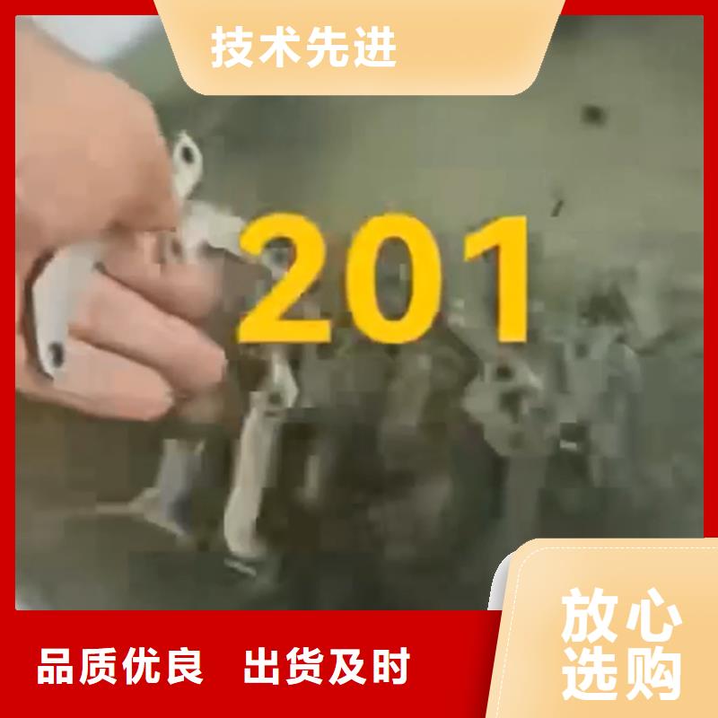 规格全的工地用铁锈转化剂现货厂家