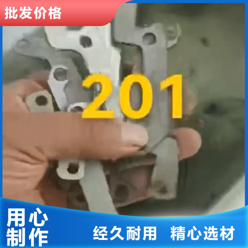 钢结构用什么除锈剂欢迎询价
