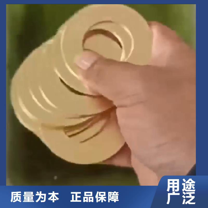 環保型除油除銹劑現貨促銷