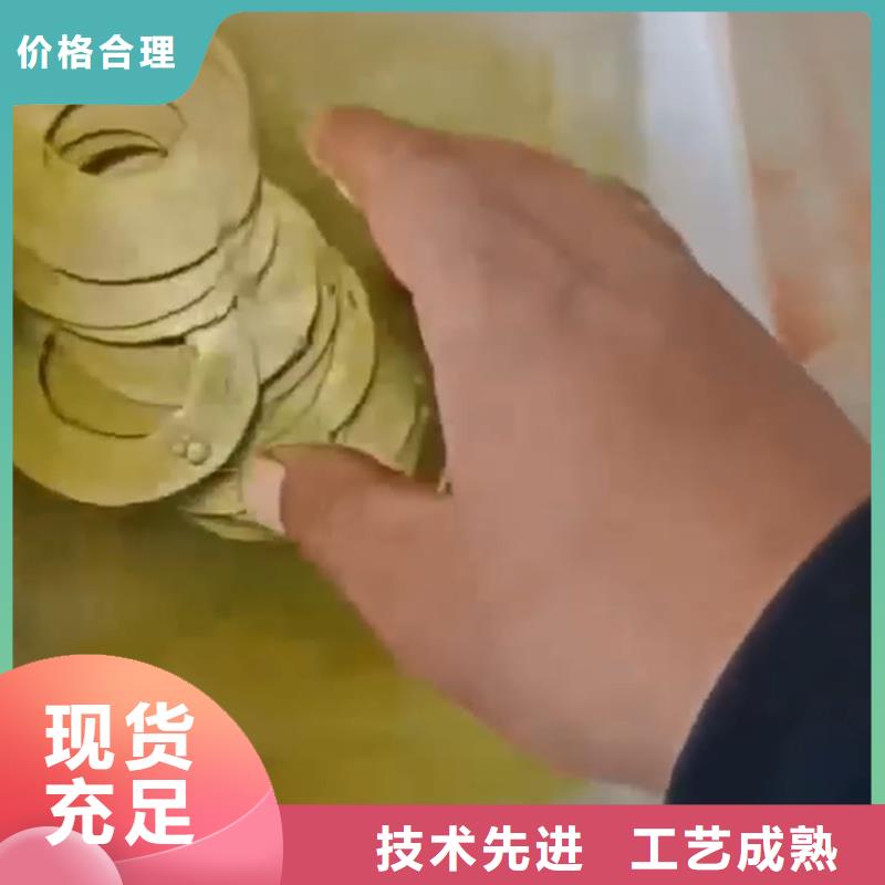 常温发黑剂厂家数十年行业经验