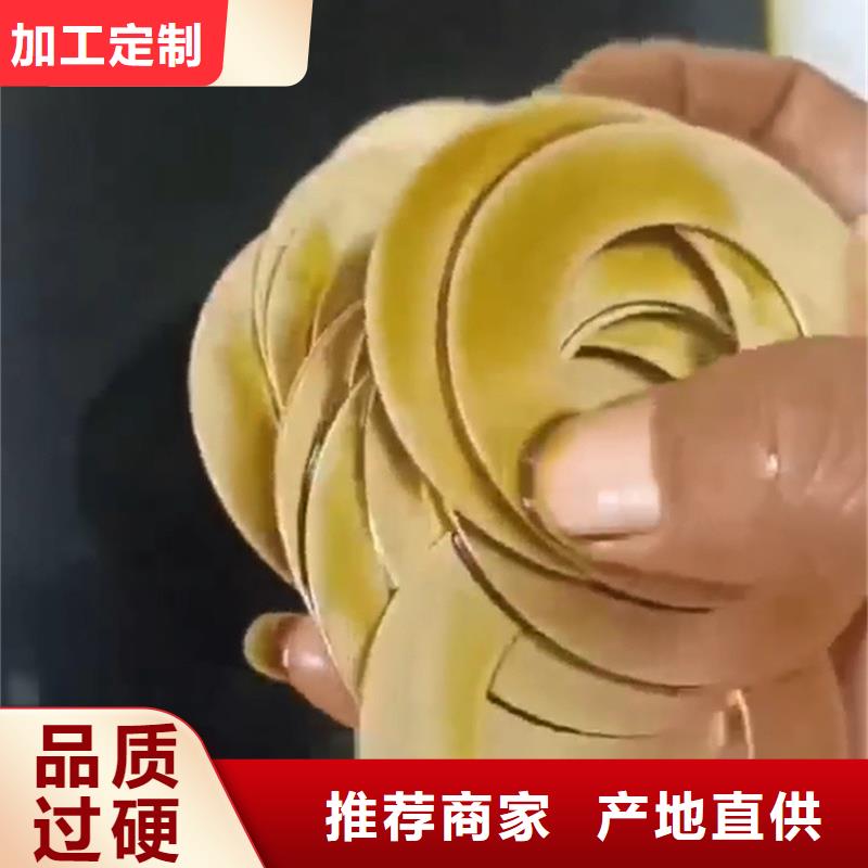 鋅系表調品質可靠